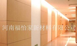 雙面抗倍特掛墻板 新材料技術應用與河南市場價格分析