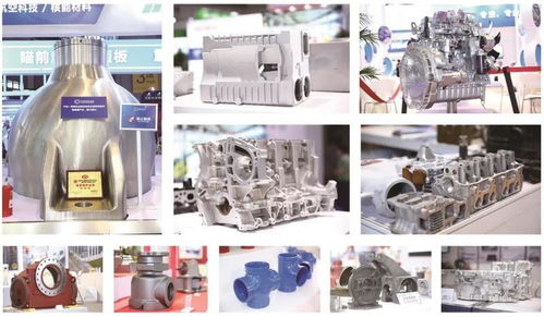 啟幕在即 亮點(diǎn)搶先看 新材料技術(shù)推廣服務(wù)全攻略