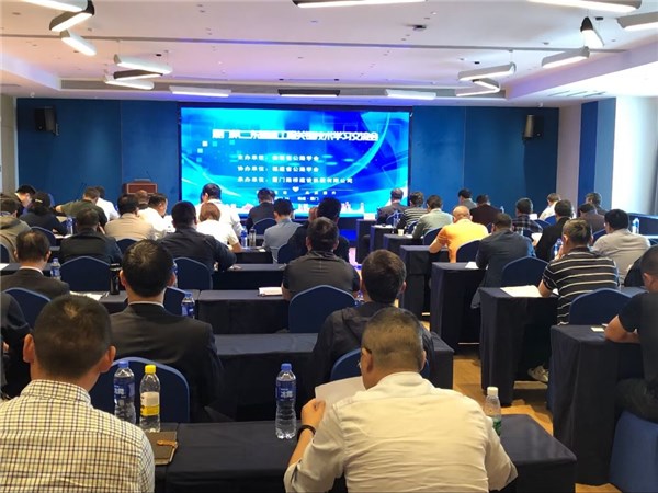 聚焦新材創新，共探基建未來——安徽省公路學會舉辦廈門第二東通道關鍵技術交流會